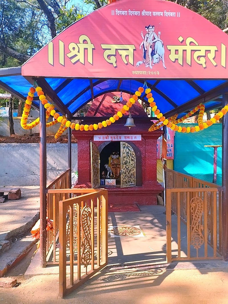 Parsi Point - Parsi Point Ganeshpeth, Taighat, Maharashtra 412805, India