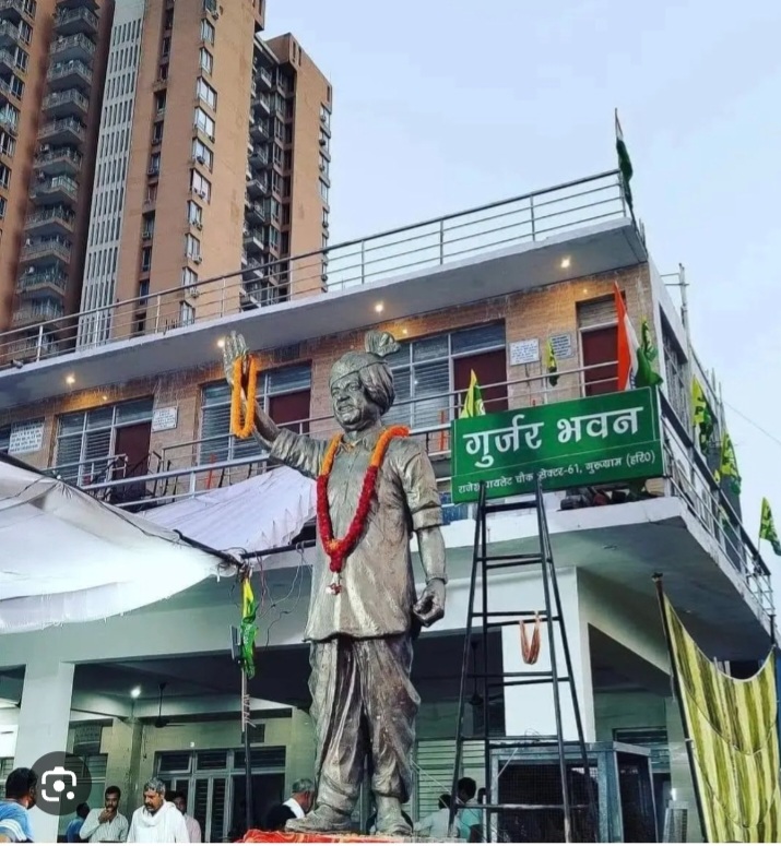 GURJAR BHAWAN - GURJAR BHAWAN, Rajesh Pilot Gurjar Chowk, Baharampur Naya, Sector 61, Gurugram, Haryana 122098, India