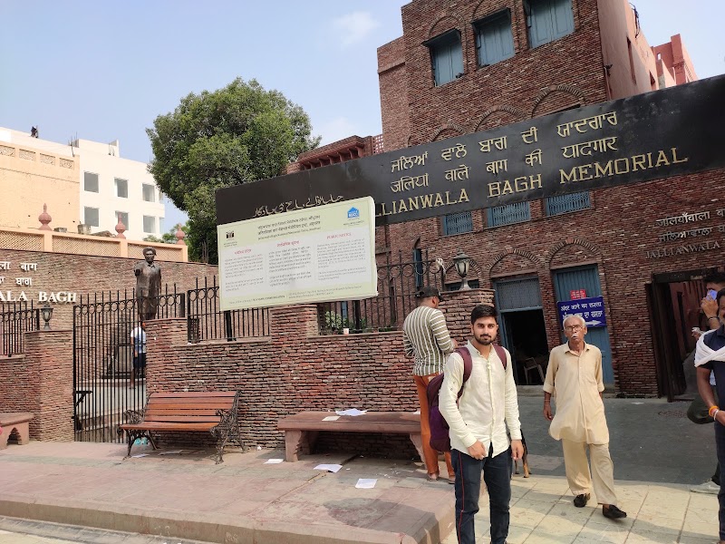 Jallianwala Bagh Museum - Jallianwala Bagh Museum 1418, Gali Number 7, Ramanand Bagh, Katra Ahluwalia, Amritsar, Amritsar Cantt., Punjab 143006, India