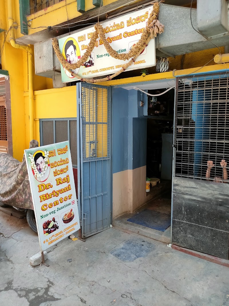 Dr. Raj Biryani Center