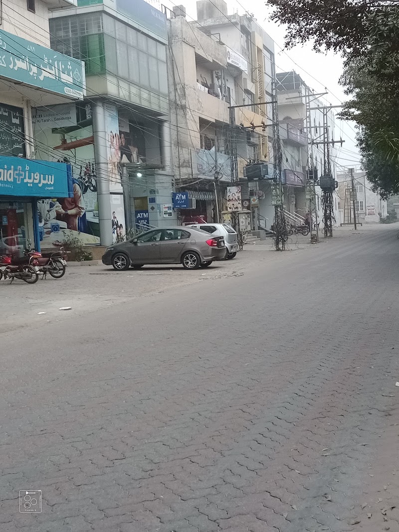Dubai Islamic Bank (DIB) - Dubai Islamic Bank (DIB), Main Canal View Main Blvd, Commercial Zone Canal View, Lahore, Pakistan