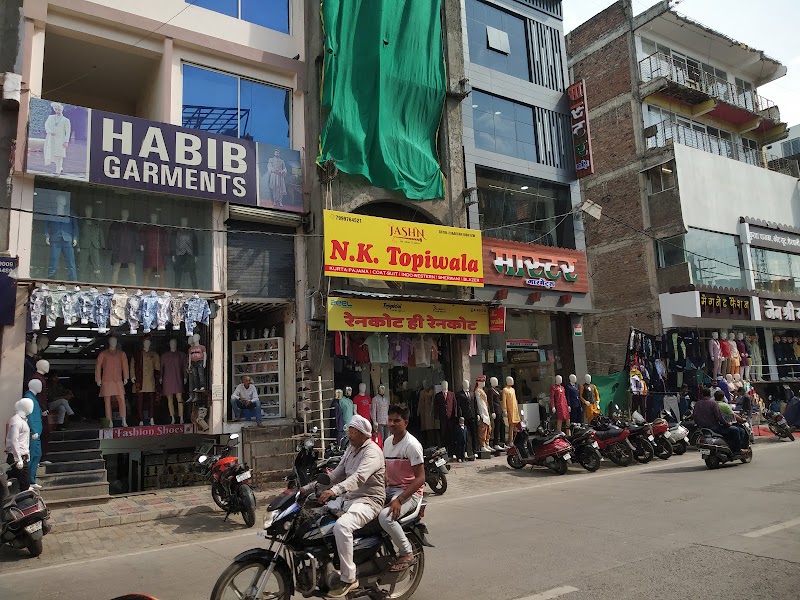 Rajwada shopping area - Rajwada shopping area 85, Rajwada Chowk, Rajwada, Indore, Madhya Pradesh 452007, India
