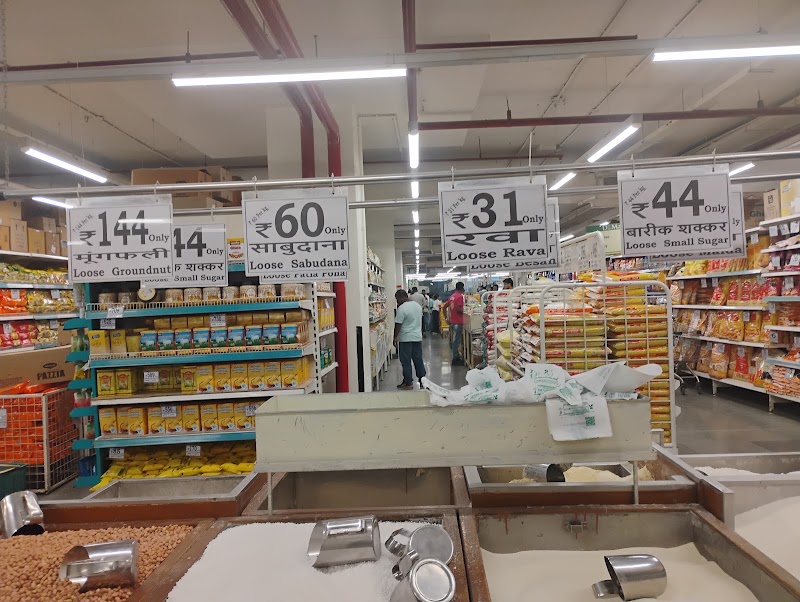 City Mall 36 - City Mall 36 6MPP+H85, Great Eastern Rd, Vishal Nagar, Raipur, Chhattisgarh 492001, India