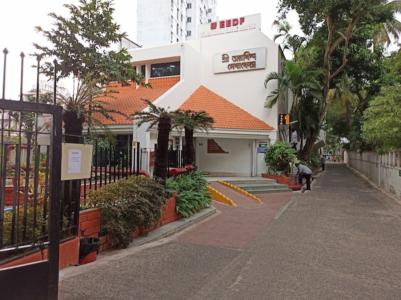Sri Aurobindo Seva Kendra (EEDF) - Sri Aurobindo Seva Kendra (EEDF), 1H, Gariahat Rd S, Jodhpur Park, Kolkata, West Bengal 700045, India