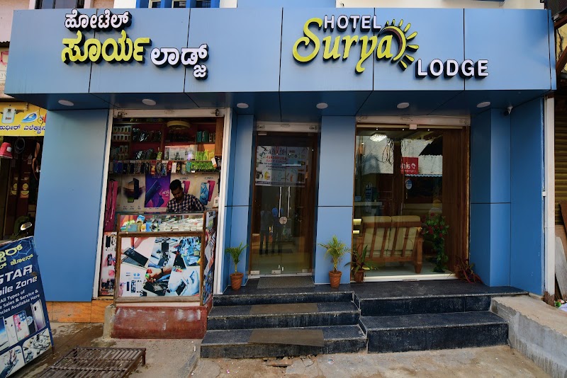 Hotel Surya Lodge - Hotel Surya Lodge, No.169 Sambaiah Lane, Old Bank Road, Kali Temple St, near Kamal Tailoring, Devaraja Mohalla, Mandi Mohalla, Mysuru, Karnataka 570001, India