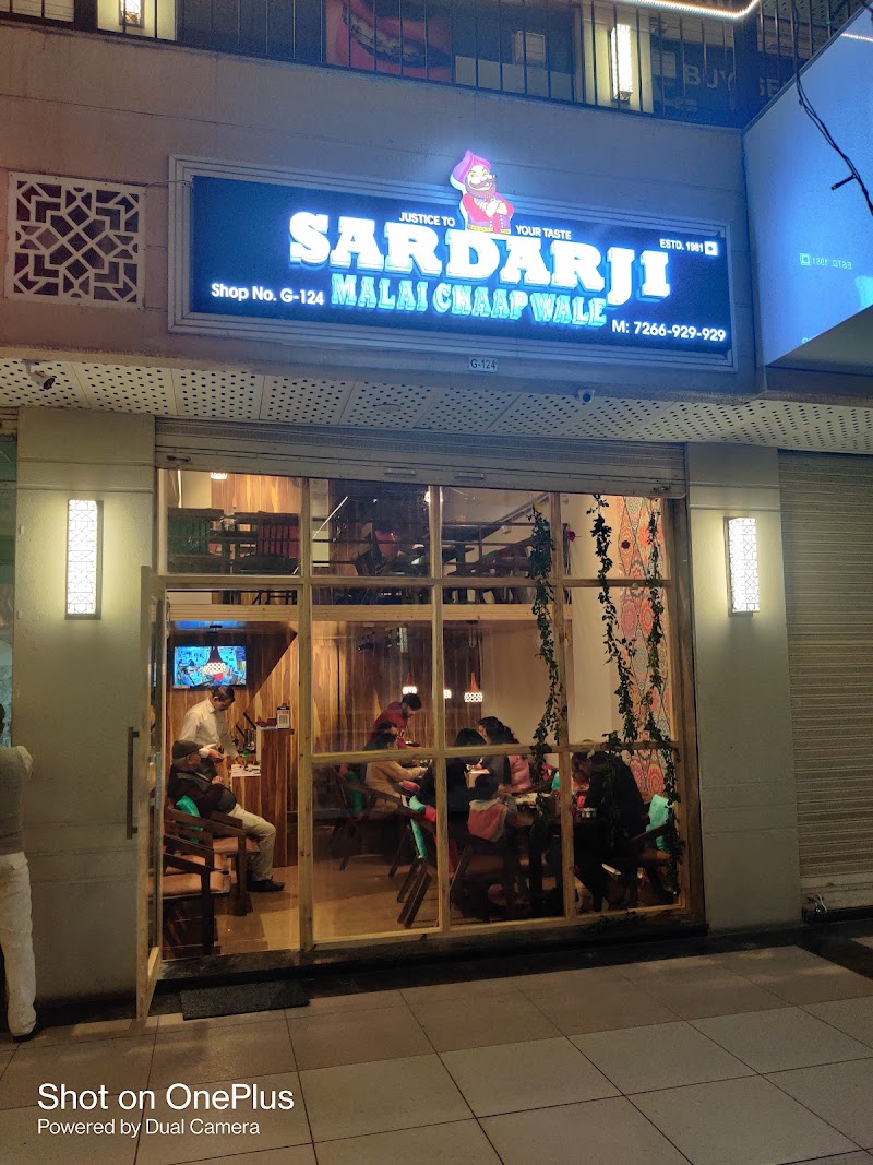 SardarJi Malai Chaap Wale - SardarJi Malai Chaap Wale G-124 Sapphire, 90, Sector 90, Gurugram, Haryana 122505, India