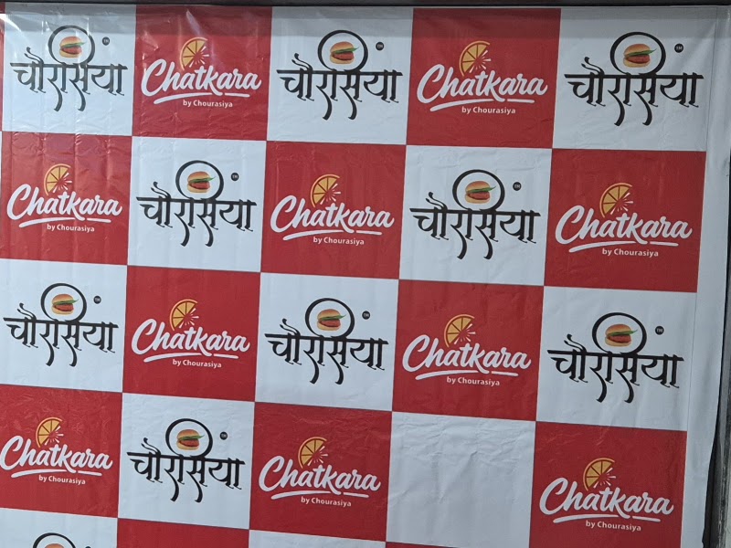 Chatkara by Chourasiya - Chatkara by Chourasiya ARK Rd, behind Poonam Restaurant, Bhim Nagar, Panchgani, Maharashtra 412805, India