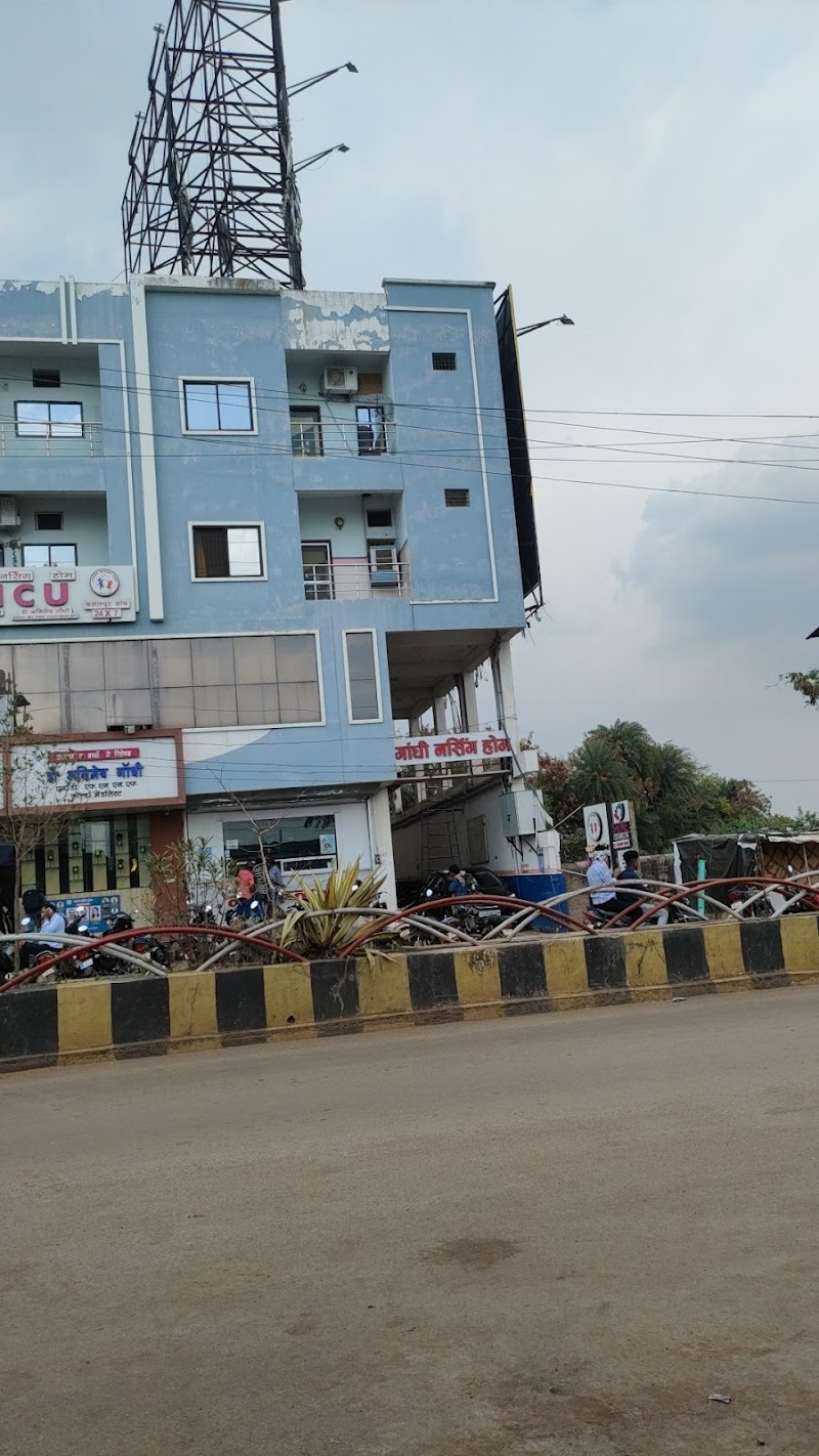 SHINE SKIN CLINIC- DR. SUGANDH GANDHI - SHINE SKIN CLINIC- DR. SUGANDH GANDHI, Ward Number 40, Basantpur, Rajnandgaon, Chhattisgarh 491441, India