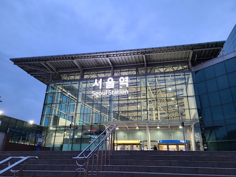 Seoul Station - Seoul Station 405 Hangang-daero, Yongsan District, Seoul, South Korea