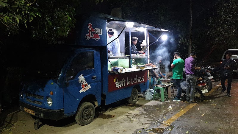 Desi Kitchen