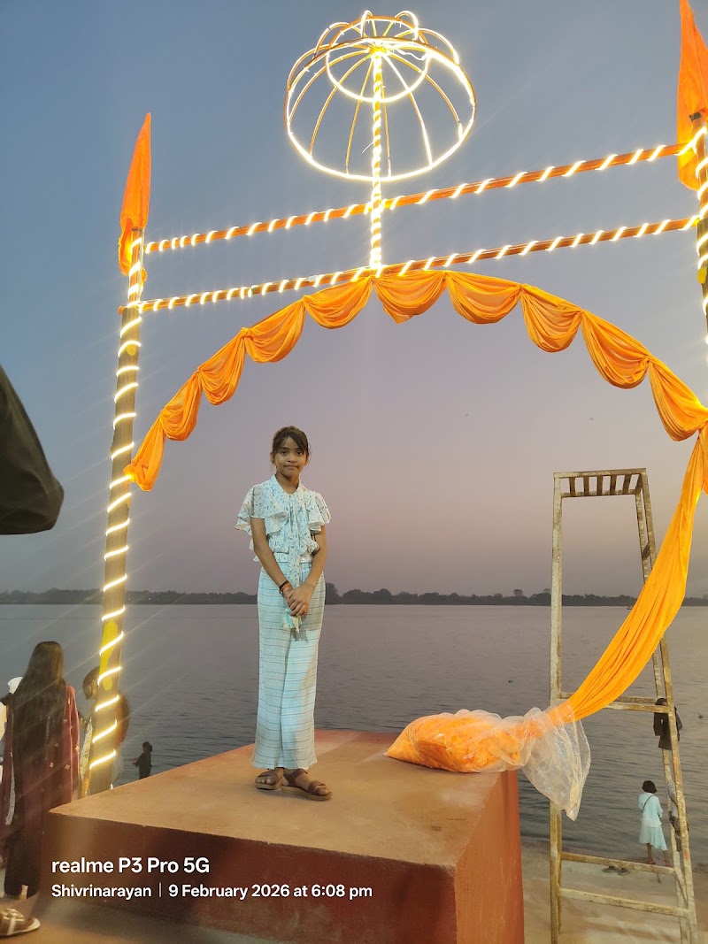 Gau Ghat - Gau Ghat, PH9P+V2H, Shivrinarayan, Chhattisgarh 495557, India