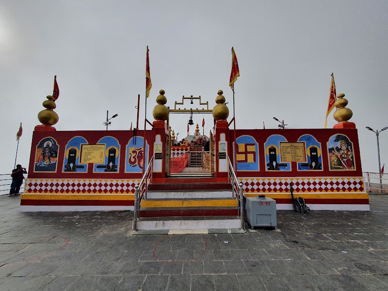 Shikari Mata Mandir - Shikari Mata Mandir Khauli, Dpf Raigarh, Himachal Pradesh 175047, India
