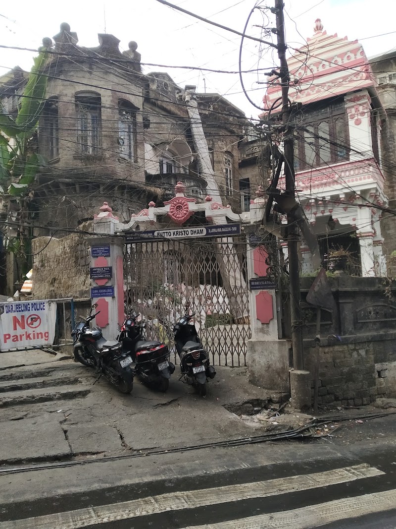 Darjeeling Clock Tower - Darjeeling Clock Tower 5, Laden la Rd, Chauk Bazaar, Darjeeling, West Bengal 734101, India