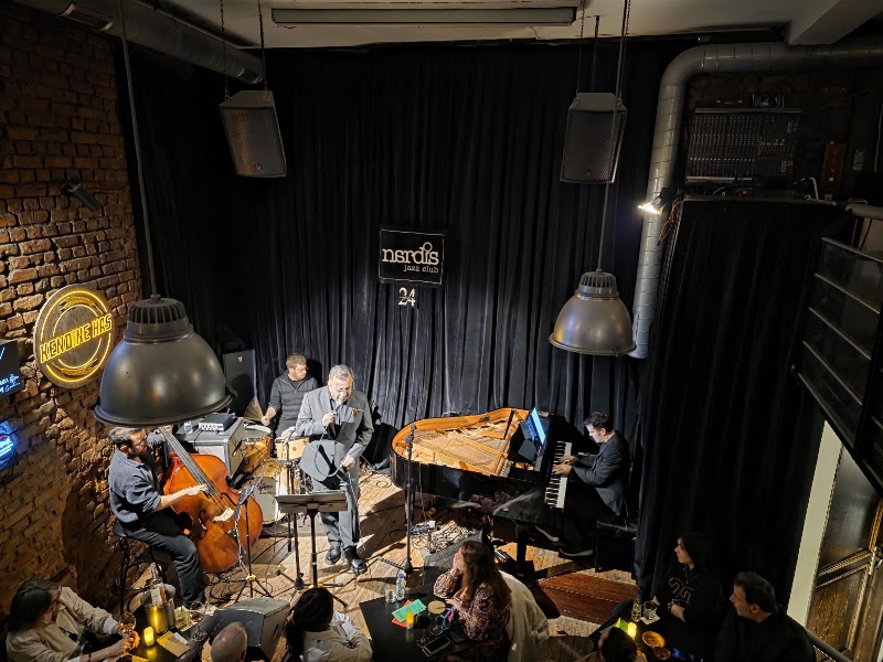 Nardis Jazz Club - Nardis Jazz Club, Bereketzade, Galata Kulesi Sk. No:8, 34421 Beyoğlu/İstanbul, Türkiye
