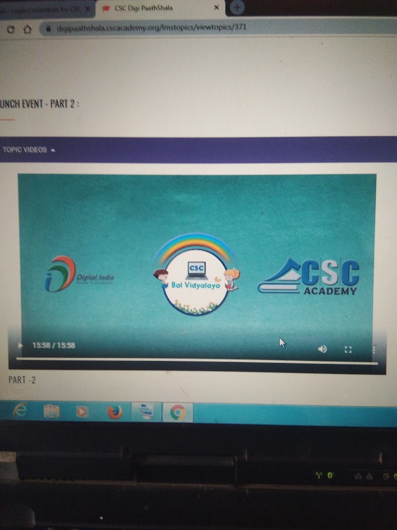 CSC Bal Vidyalaya - CSC Bal Vidyalaya, Ward No 11, Durg Rd, behind Union Bank, Bemetara, Chhattisgarh 491335, India