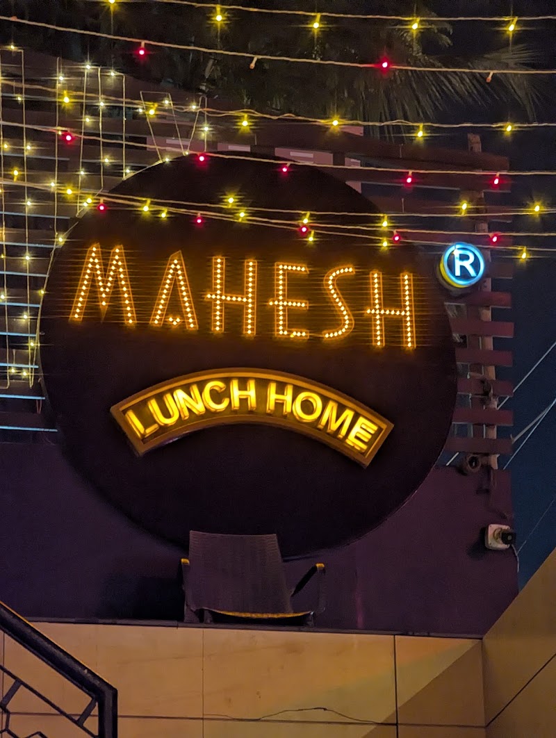 Mahesh Lunch Home - Seafood Specialty Restaurant (Juhu) - Mahesh Lunch Home - Seafood Specialty Restaurant (Juhu) मार्ग, next to Jw Marriott Mumbai Juhu, उड़ती तरंग हाऊसिंग कॉलोनी, जुहू तारा, जुहू, मुंबई, महाराष्ट्र 400049, India