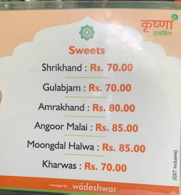 Krishna Dining - Krishna Dining Law College Rd, Shanti Sheela Society, Erandwane, Pune, Maharashtra 411038, India