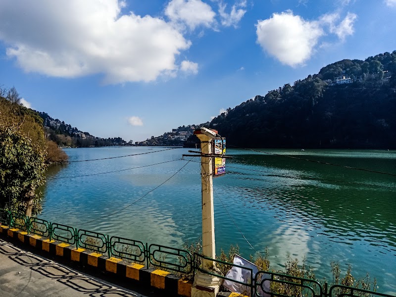 Nainital Lake View Point - Nainital Lake View Point 9FR4+987, Ayarpatta, Nainital, Uttarakhand 263001, India