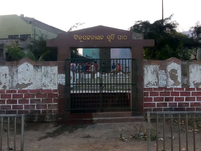 Swargadwar - Swargadwar, Puri, Odisha 752001