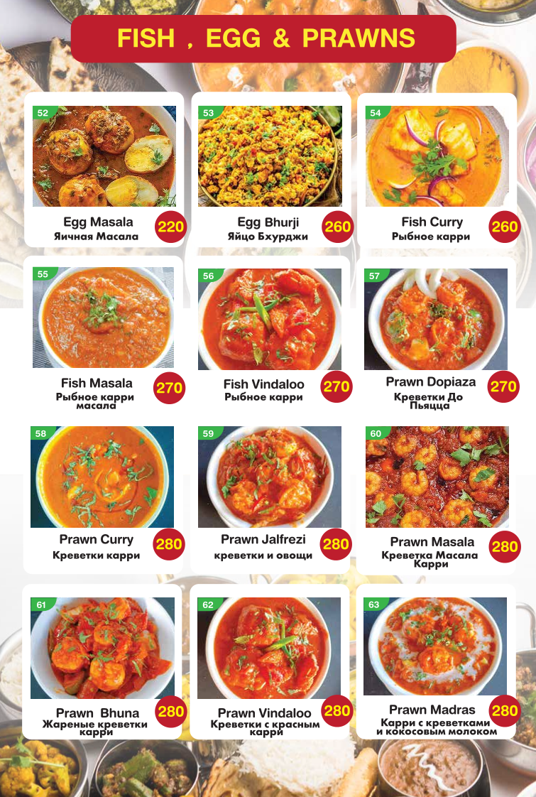 SURAJ INDIAN CUISINE KOH KAEW PHUKET - SURAJ INDIAN CUISINE KOH KAEW PHUKET 99/20, The Rich villas, ตำบล เกาะแก้ว อำเภอเมืองภูเก็ต ภูเก็ต 83000, Thailand