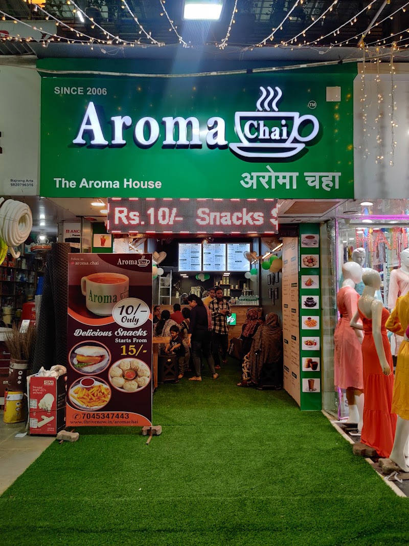 Aroma Chai & Snacks Cafe in Seawoods - Aroma Chai & Snacks Cafe in Seawoods Seawoods West, Kendriya Vihar, Sector 40, Nerul, Navi Mumbai, Maharashtra 400706, India