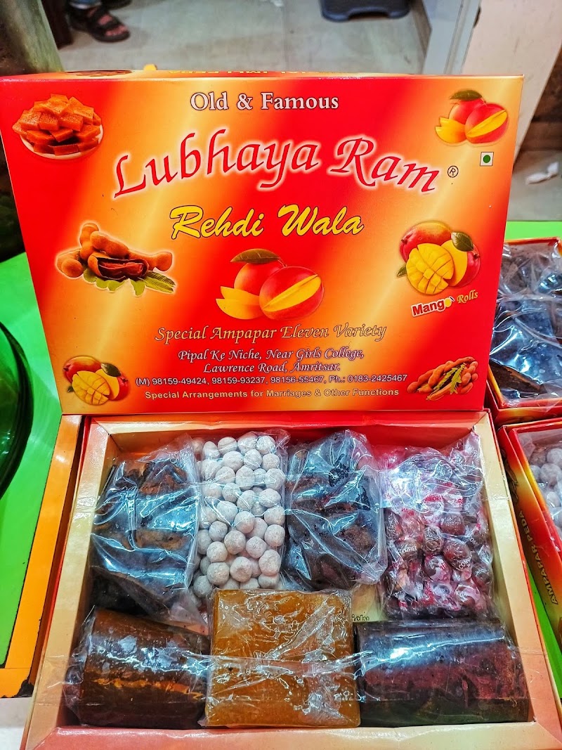 Lubhaya Ram Aampapar wala - Lubhaya Ram Aampapar wala, Shop no. 27, Branch 2:, Arya Samaj Building, Branch : 1, A1, Lawrence Road opposite Arya Samaaj Mandir near BBK DAV College, Krishna Nagar, Joshi Colony, Amritsar, Punjab 143001, India