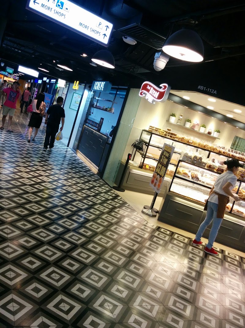 BreadTalk - BreadTalk 302 Tiong Bahru Rd, #01-110 Tiong Bahru Plaza, Singapore 168732