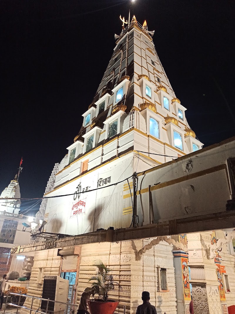 Mandsaur - Mandsaur Mandsaur, Madhya Pradesh, India