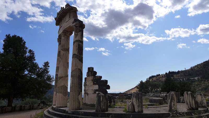 Ancient Stadium of Delphi - Ancient Stadium of Delphi, Delphi 330 54, Greece