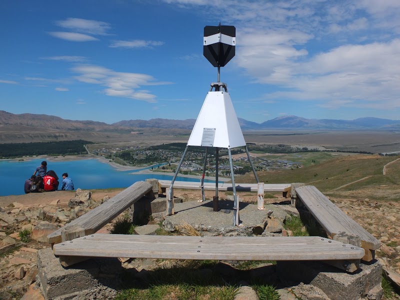 University of Canterbury Mt John Observatory - University of Canterbury Mt John Observatory Tekapo 7999, New Zealand