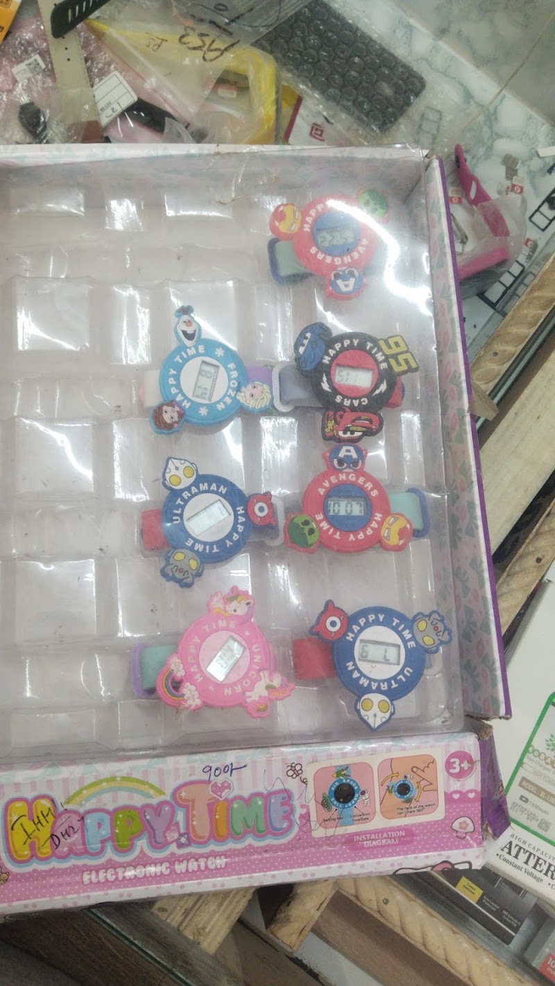 AR COMPUTER & Electronics - AR COMPUTER & Electronics, Bartunda, Paikamal, Jamseth, Odisha 768050, India