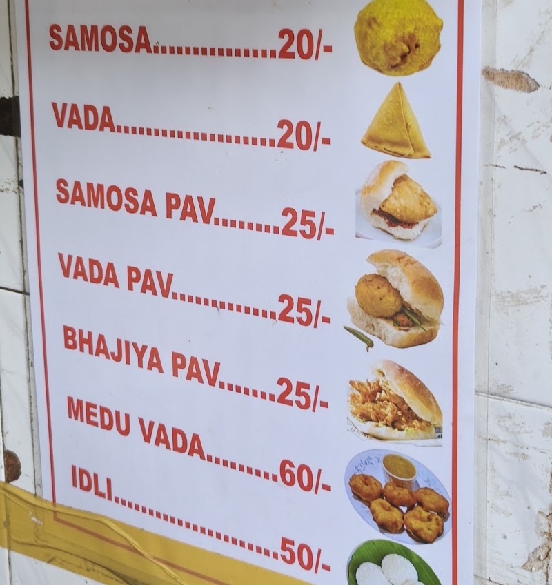 Maharashtra Chana Bhandar - Maharashtra Chana Bhandar, 79, Pali Mala Rd, Pali Village, Khar West, Mumbai, Maharashtra 400050, India