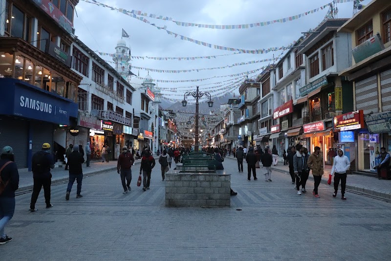 Main Bazaar Road
