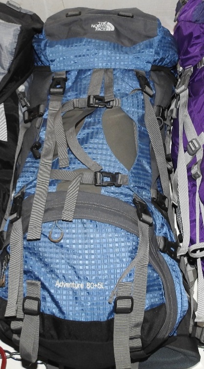 Trek Equipment Solution Shop RENT BUY SELL - Trek Equipment Solution Shop RENT BUY SELL Street No. 13, Pokhara 33700, Nepal