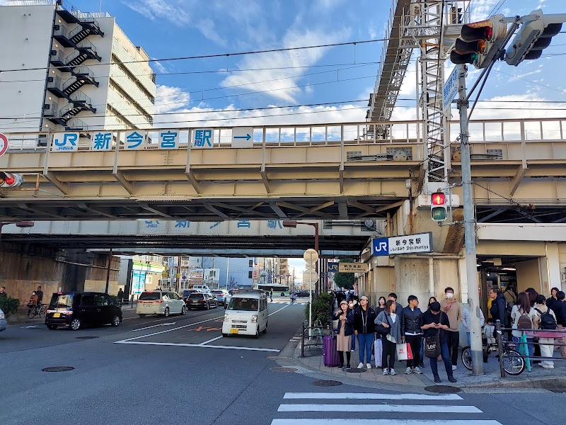 Shin-Imamiya Station - Shin-Imamiya Station Osaka, Japan