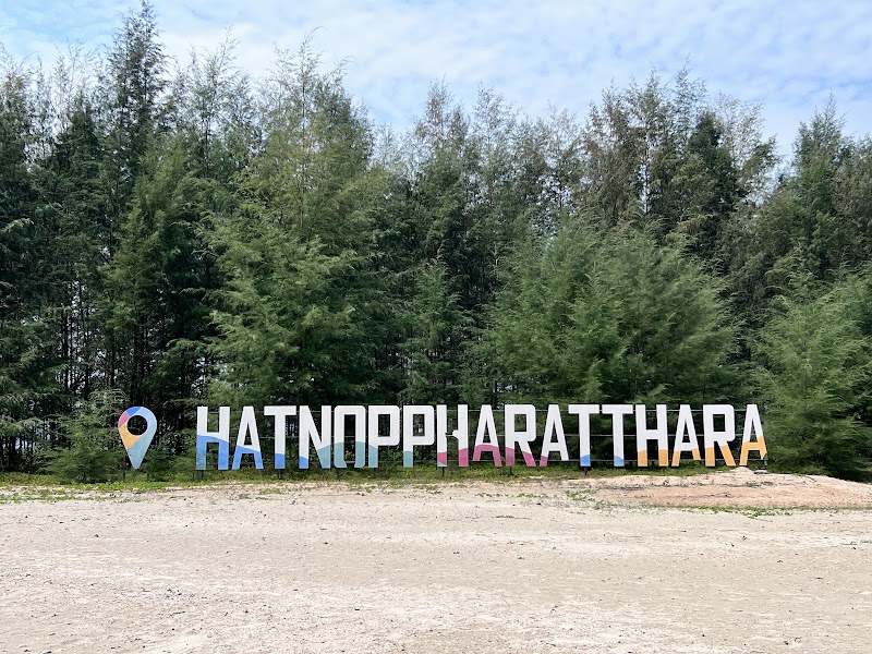 Noppharat Thara Beach - Noppharat Thara Beach 2QWX+FJ2, Ao Nang, Mueang Krabi District, Krabi 81180, Thailand
