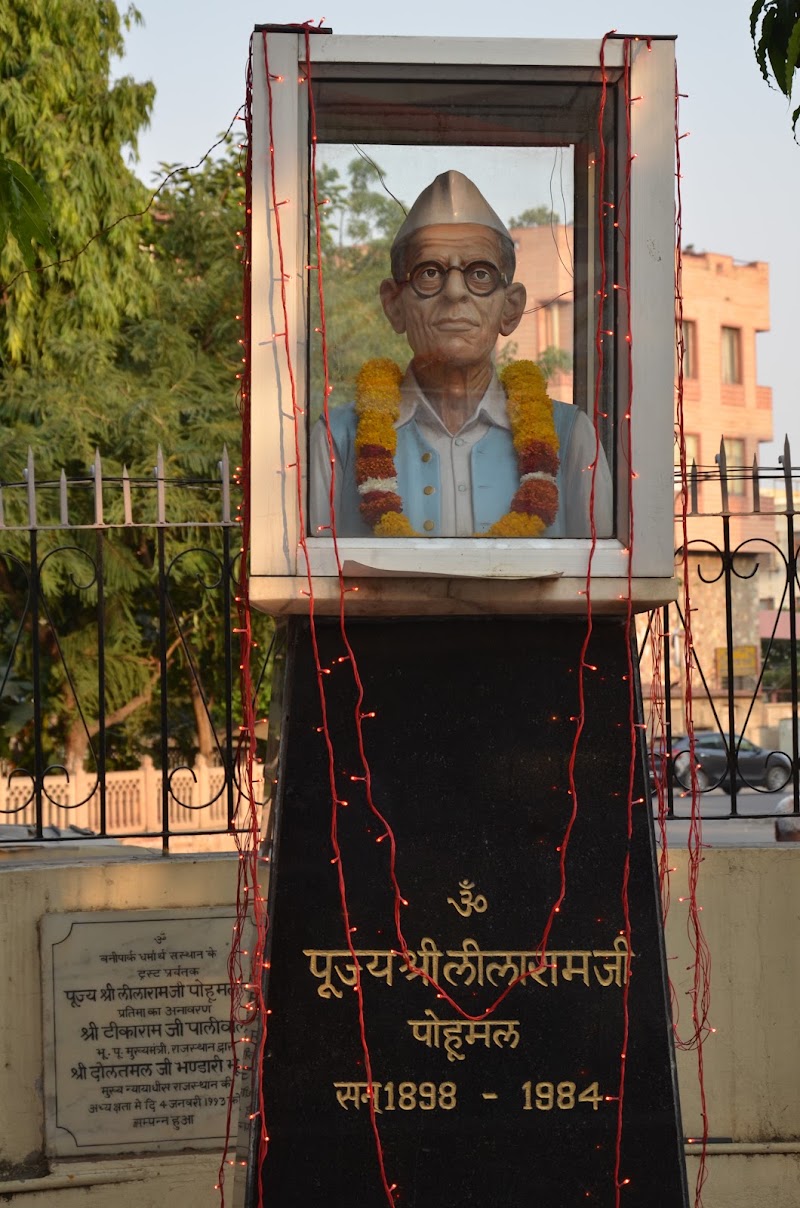 Bani Park Dharmarth Sansthan - Bani Park Dharmarth Sansthan, B 5, Shiv Marg, Bani Park, Jaipur, Jaipur Nagar Nigam Area, Rajasthan 302016, India