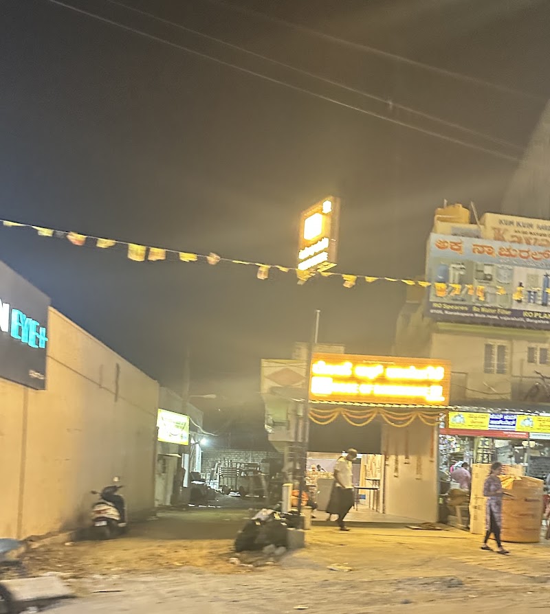 Dose Of Davanagere (Davanagere Benne Dose) - Dose Of Davanagere (Davanagere Benne Dose), Pillar No 234, Besides, Nilkamal Homes, Kanakapura Main Rd, Vajarahalli, Vajarahalli Village, Talaghattapura, Bengaluru, Karnataka 560109, India