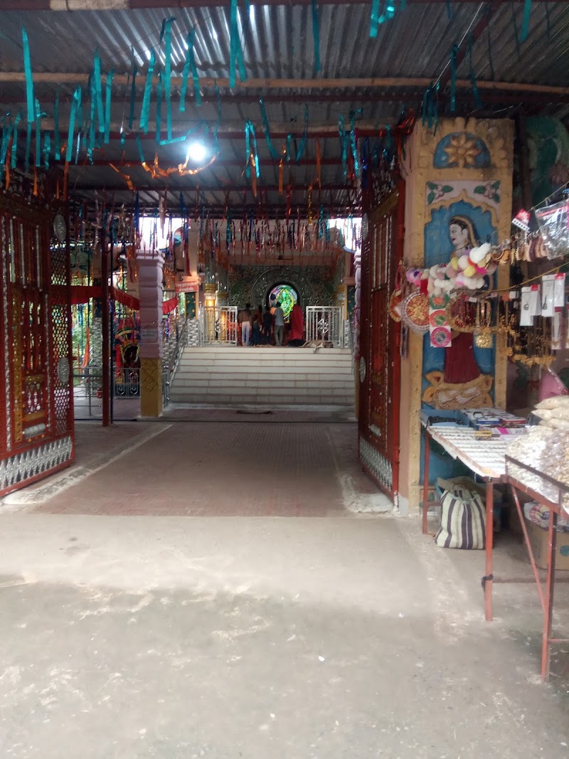 Gaurkapa - Gaurkapa, Chhattisgarh, India