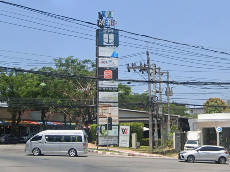Boat Avenue Phuket - Boat Avenue Phuket, 1/32-1/33 Bang Tao Beach, Tambon Choeng Thale, Amphoe Thalang, Chang Wat Phuket 83110, Thailand