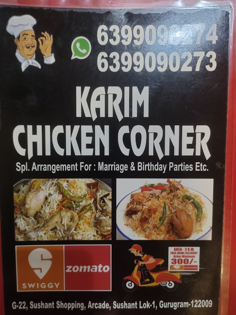 Karim Chicken Corner - Karim Chicken Corner, G-22 Sushant shopping arcade, Shushant Marg, Sushant Lok Phase I, Kanahi, Gurugram, Haryana 122009, India