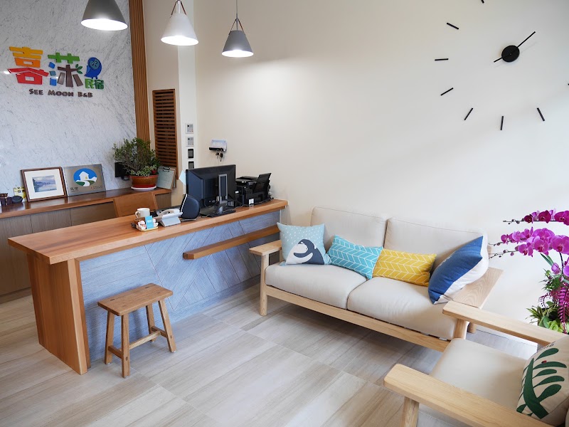 喜莯民宿 SeeMoonB&B - 喜莯民宿 SeeMoonB&B No. 83號, Riyue St, Riyue Village, Yuchi Township, Nantou County, Taiwan 555