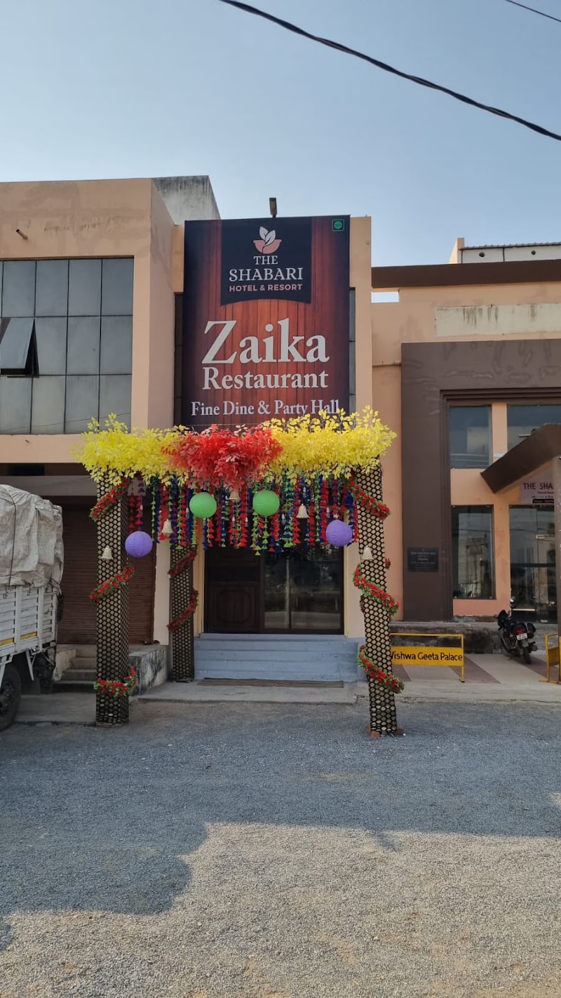 Zaika Restaurant by The Shabari Hotel and Resort - Zaika Restaurant by The Shabari Hotel and Resort Kharod Marg, Shivrinarayan, Chhattisgarh 495557, India