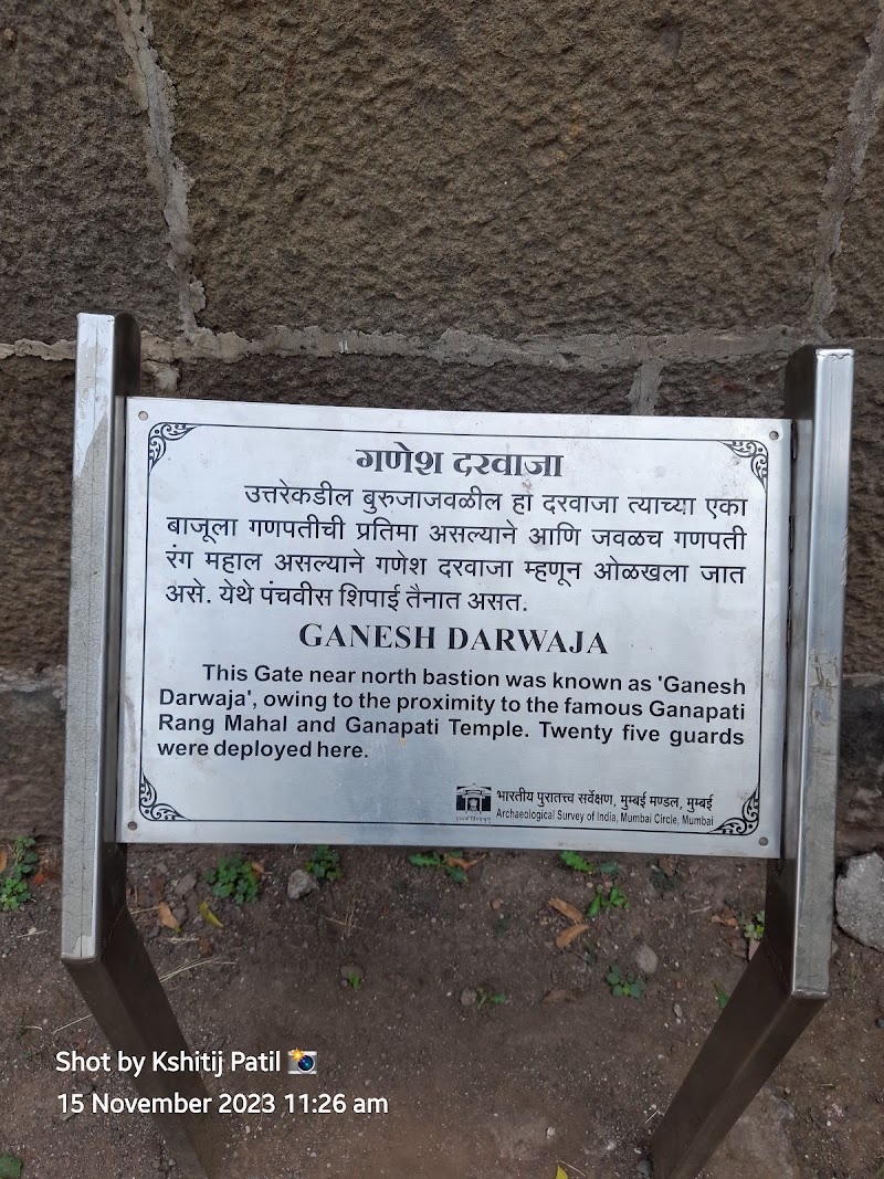 Ganesh Darwaja - Ganesh Darwaja GV94+G99, Kasba Peth, Pune, Maharashtra 411011, India