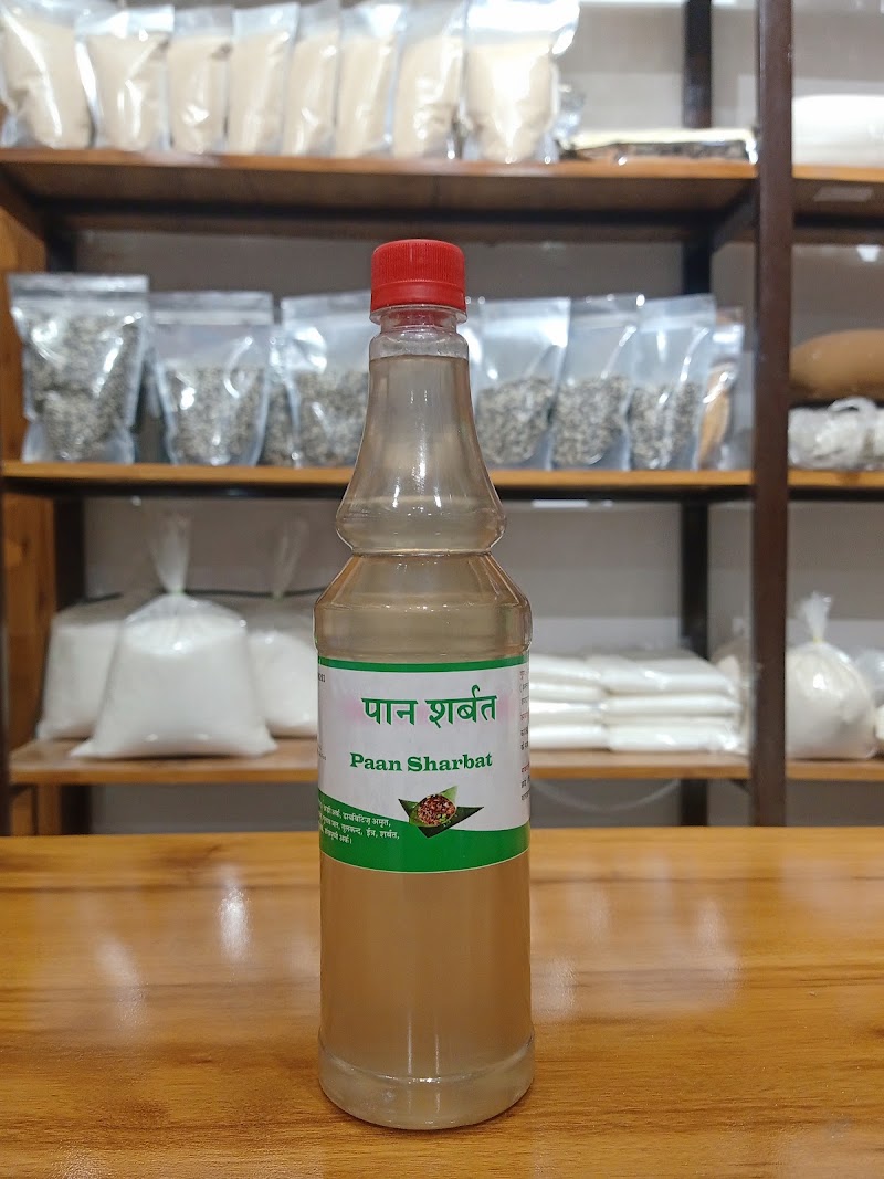 Shri Kalindi Organic - Shri Kalindi Organic Shri kalindi organic, 1, Ch-12, Dadabari Rd, Dadabari Extension, Dadabari, Kota, Rajasthan 324009, India