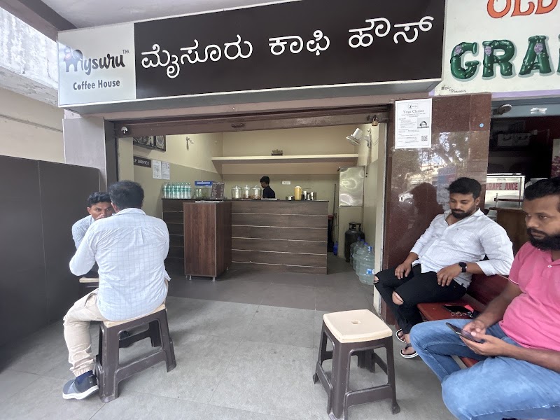 Mysuru Coffee House - Mysuru Coffee House, Dr BR Ambedkar Rd, Chamarajapura, Chamarajapuram Mohalla, Lakshmipuram, Mysuru, Karnataka 570005, India