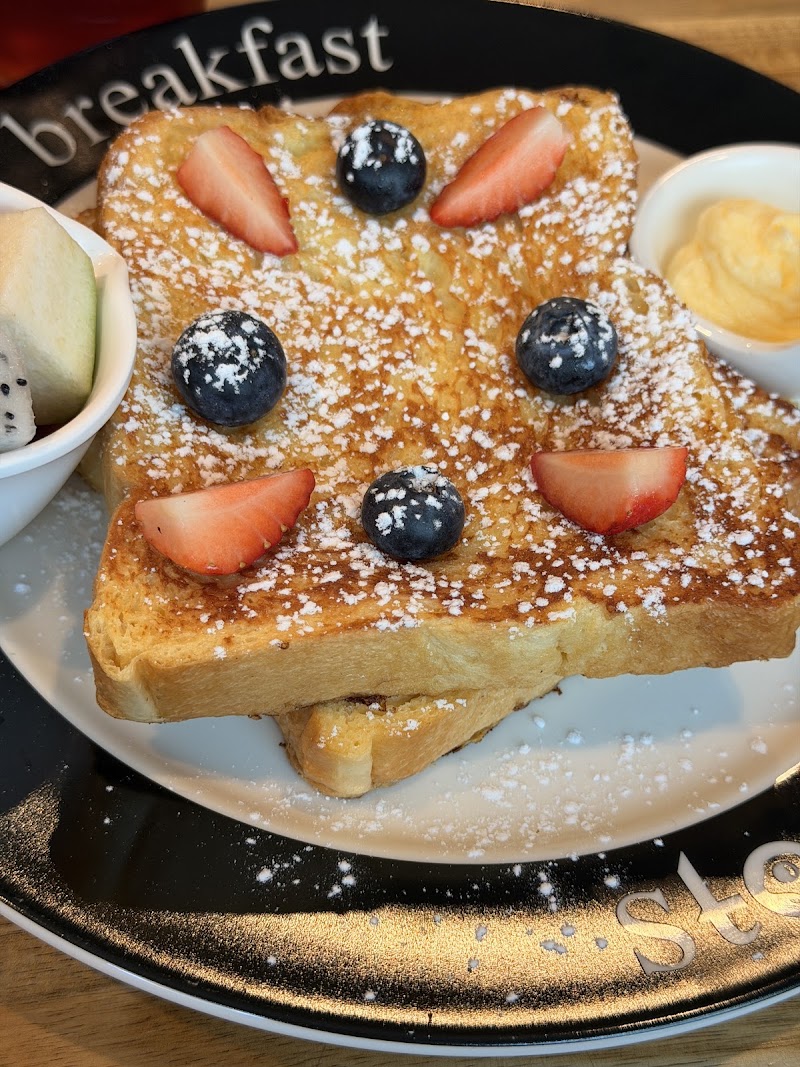 Breakfast Story Phrom Phong - Breakfast Story Phrom Phong 593 27 Sukhumvit Rd, Khwaeng Khlong Tan Nuea, Watthana, Krung Thep Maha Nakhon 10110, Thailand