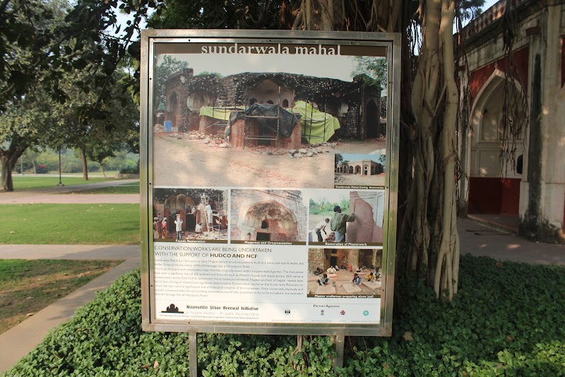 Sunderwala Mahal - Sunderwala Mahal Inderpat Estate, Sunder Nursery, Nizamuddin, National Zoological Park, Sundar Nagar, New Delhi, Delhi 110013, India