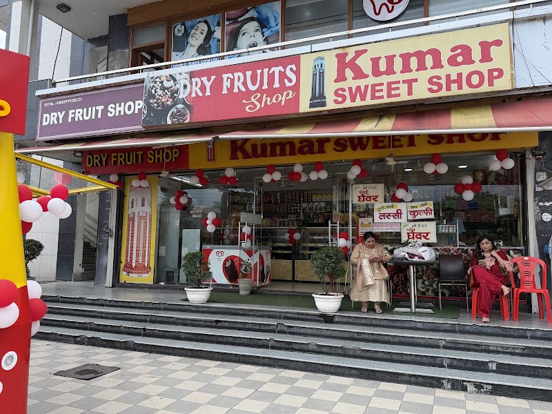 Kumar Sweet Shop and Restaurant