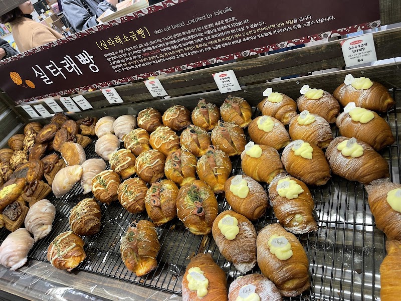 Shinsaegae Department Store Centum City Food Hall - Shinsaegae Department Store Centum City Food Hall South Korea, 부산광역시 해운대구 우제2동